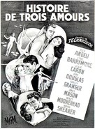 The Story of Three Loves - French Movie Poster (xs thumbnail)