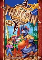 &quot;TaleSpin&quot; - Greek DVD movie cover (xs thumbnail)