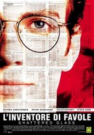 Shattered Glass - Italian Movie Poster (xs thumbnail)