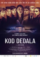 Les traducteurs - Polish Movie Poster (xs thumbnail)