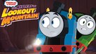 Thomas &amp; Friends: The Mystery of Lookout Mountain - Movie Poster (xs thumbnail)