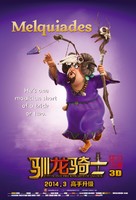 Justin and the Knights of Valour - Chinese Movie Poster (xs thumbnail)