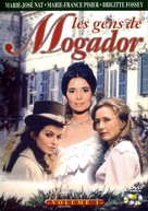 &quot;Les gens de Mogador&quot; - French DVD movie cover (xs thumbnail)