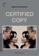 Copie conforme - DVD movie cover (xs thumbnail)