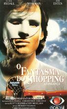 Phantom of the Mall: Eric&#039;s Revenge - Brazilian VHS movie cover (xs thumbnail)