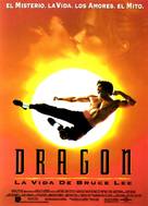Dragon: The Bruce Lee Story - Spanish Movie Poster (xs thumbnail)