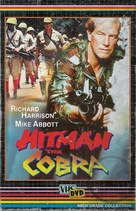 Hitman the Cobra - German DVD movie cover (xs thumbnail)