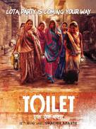 Toilet - Ek Prem Katha - Indian Movie Poster (xs thumbnail)