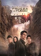 Maze Runner: The Scorch Trials - Mexican Movie Poster (xs thumbnail)