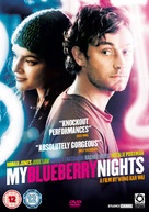 My Blueberry Nights - British Movie Cover (xs thumbnail)