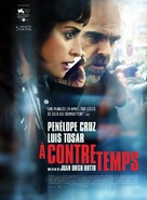 En los m&aacute;rgenes - French Movie Poster (xs thumbnail)