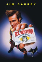 Ace Ventura: Pet Detective - Argentinian DVD movie cover (xs thumbnail)