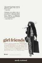 Girlfriends - British Movie Poster (xs thumbnail)