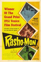 Rash&ocirc;mon - British Movie Poster (xs thumbnail)