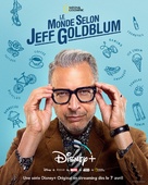 &quot;The World According to Jeff Goldblum&quot; - French Movie Poster (xs thumbnail)