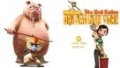 Monkey King Reloaded - Vietnamese Movie Poster (xs thumbnail)