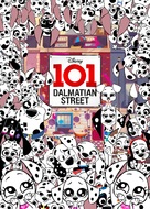 &quot;101 Dalmatian Street&quot; - Movie Poster (xs thumbnail)