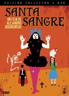 Santa sangre - French DVD movie cover (xs thumbnail)