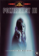 Poltergeist III - Belgian DVD movie cover (xs thumbnail)