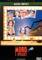 The Mirror Crack&#039;d - Danish DVD movie cover (xs thumbnail)