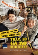 Tam jeong 2 - Vietnamese Movie Poster (xs thumbnail)
