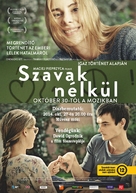 Chce sie zyc - Hungarian Movie Poster (xs thumbnail)