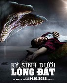 They Crawl Beneath - Vietnamese Movie Poster (xs thumbnail)