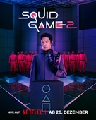 &quot;Squid Game&quot; - Danish Movie Poster (xs thumbnail)