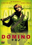 Domino - Japanese poster (xs thumbnail)