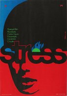 Stress-es tres-tres - Hungarian Movie Poster (xs thumbnail)