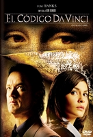 The Da Vinci Code - Argentinian DVD movie cover (xs thumbnail)