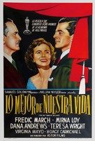 The Best Years of Our Lives - Argentinian Movie Poster (xs thumbnail)