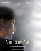 Parole contre parole - French Movie Cover (xs thumbnail)