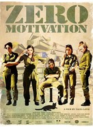 Zero Motivation - Movie Poster (xs thumbnail)