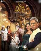 36 Farmhouse - Indian Movie Poster (xs thumbnail)