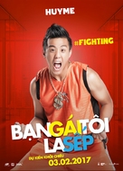 Ban Gai Toi La Sep - Vietnamese Movie Poster (xs thumbnail)