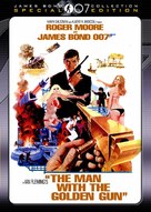 The Man With The Golden Gun - DVD movie cover (xs thumbnail)