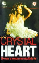 Coraz&oacute;n de cristal - British VHS movie cover (xs thumbnail)
