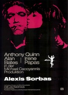 Alexis Zorbas - German Re-release movie poster (xs thumbnail)