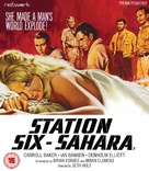 Station Six-Sahara - British Blu-Ray movie cover (xs thumbnail)