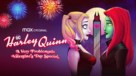 Harley Quinn: A Very Problematic Valentine&#039;s Day Special - Movie Poster (xs thumbnail)