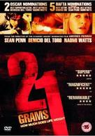21 Grams - British Movie Cover (xs thumbnail)
