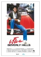 Beverly Hills Cop - French Re-release movie poster (xs thumbnail)