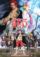 One Piece Film: Red - Dutch Movie Poster (xs thumbnail)