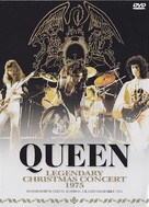 Queen: The Legendary 1975 Concert - DVD movie cover (xs thumbnail)