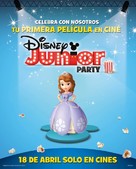 Disney Junior Party - Spanish Movie Poster (xs thumbnail)