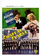 Top Hat - Belgian Movie Poster (xs thumbnail)