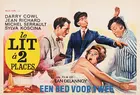 Le lit &agrave; deux places - Belgian Movie Poster (xs thumbnail)