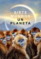 &quot;Seven Worlds, One Planet&quot; - Spanish Movie Cover (xs thumbnail)