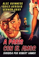 To Paris with Love - Spanish DVD movie cover (xs thumbnail)